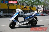 SYM 三阳机车 单枪 高手 标准版  GR125 踏板车 摩托车