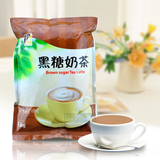 奶茶店咖啡机三合一热饮东具黑糖奶茶粉1kg台湾风味批发特价包邮