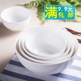 陶瓷韩式碗面碗汤碗 沙拉碗 纯白陶瓷碗 4.5寸5寸6寸7寸8寸米饭碗