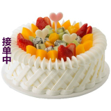 北京好利来生日蛋糕可配鲜花一块到官方配送门店自取 花漾甜心