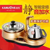 KAMJOVE/金灶 KJ-13E电磁炉泡茶炉三合一多用自动上水抽水器茶具