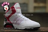 FF82香港Adidas Neo女鞋休閒鞋高幫板鞋AW4521