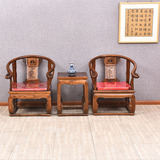 实木皇宫椅茶几组合 三件套太师椅仿古中式 圈椅 围椅沙发椅