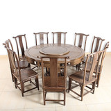 红木餐桌椅组合客厅非洲鸡翅木圆形餐台吃饭桌旋转盘雕花实木原木