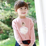 韩国韩版童装女童卫衣春装2016新款宝宝上衣儿童外套纯棉套头休闲