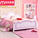儿童床女孩 公主床粉色小孩单人床1.2/1.5米儿童家具套房卧室组合