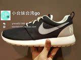 台湾专柜耐克 nike Roshe Run黑白银勾经典款跑步运动鞋 女鞋