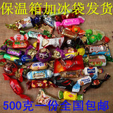 俄罗斯糖果巧克力糖零食进口糖500g散装喜糖杂糖拼装45种包邮正品