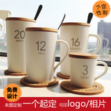 马克杯定制 个性DIY杯子咖啡杯订做水杯陶瓷广告杯礼品定做印logo