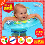诺澳婴儿游泳圈宝宝充气救生圈浮圈婴幼儿童游泳圈 小孩腋下圈