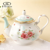 欧式骨瓷咖啡壶 英式下午茶茶具田园花茶壶 陶瓷泡茶壶水壶大容量