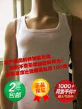 2016新款夏季韩版运动 方领莱卡螺纹修身纯棉 男士背心加厚保暖