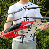 超大型遥控直升飞机耐摔直升机充电玩具遥控飞机模型无人机飞行器