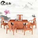 茶桌椅组合 中式泡茶桌 仿古实木红木家具功夫茶桌茶艺桌茶台茶几