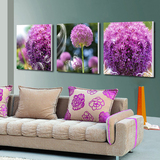 紫色蒲公英无框画 温馨客厅装饰画餐厅卧室床头沙发背景墙壁挂画