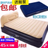 特价厚气垫床 充气床双人家用加大 单人充气床垫加厚 户外便携床