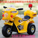 小孩电动摩托车宝宝哈雷三轮玩具车儿童踏板可坐大号充电婴儿童车