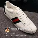 香港代购 Gucci/古奇女鞋16新款黑白色压花休闲运动单鞋408496