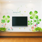 绿色植物四叶草儿童卧室床头装饰贴纸客厅电视背景墙贴画qiangtie