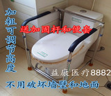 包邮不锈钢厕所扶手老人坐便椅卫生间扶手安全孕妇残疾马桶助力架
