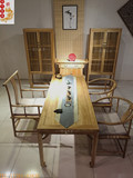新中式老榆木免漆茶桌椅组合实木办公书桌品质型画案琴桌精品家具