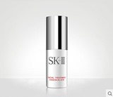 香港专柜代购SK-II skii眼霜护肤精华淡化黑眼圈淡化细纹保湿15g