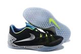 耐克Nike2015新款哈登战靴减震网面篮球鞋男装运动鞋