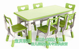 儿童学习桌椅 可升降写字桌幼儿园桌子塑料宝宝桌子书桌课桌套装