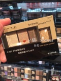 现货~台湾代购 KATE/凯婷新款骨干3+1重塑眼影 3D棕影眼影盒新品