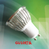 LED灯杯3W4瓦5W光源E14/E27螺口GU5.3/MR16插脚GU10射灯泡12V220V