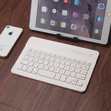 迷你无线蓝牙键盘薄win8安卓苹果ipad手机平板电脑充电无声小键盘