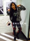 黄妈台湾代购耐克/NIKE2016春季新款女子跑步夹克外套803592-010