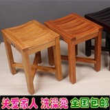 凳子实木时尚小板凳小凳脚凳矮凳坐凳浴室凳淋浴凳洗澡凳木凳长凳