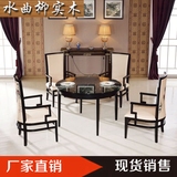 新中式实木餐桌椅组合家具 酒店餐厅靠背椅餐椅 会所洽谈桌子家具