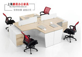 高柜办公桌职员桌4/5/6人位工作位组合简约现代bgz侧桌书桌员工桌