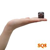 最小SQ8迷你相机 红外夜视高清摄像机 微型录像机 1200W像素隐形