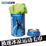 coolcore运动毛巾麦迪冰凉毛巾跑步吸汗速干健身冷感降温神器冰巾