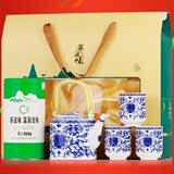 【茶滋味-茉莉龙珠】花草茶浓香花茶2016新茶450g茶叶+茶具礼盒装