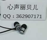 国行正品Beats URBEATS 2.0面条二代入耳式耳机重低音线控式耳机