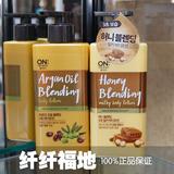 韩国正品LG ON身体乳400ml蜂蜜/橄榄含坚果美白保湿滋润浴后乳液