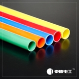定制彩色PVC穿线管 16 冷弯管 中型305 颜色定制 10000米
