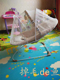 包邮特价可折叠 儿童摇椅宝宝躺椅婴儿摇篮摇床蚊帐罩无底带支架
