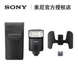 现货特价Sony/索尼 HVL-F32M 微单/单反/数码相机 闪光灯