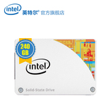 Intel/英特尔 535 240g 笔记本台式机固态硬盘简包 超薄7nm SATA3