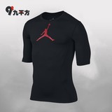 专柜正品耐克Air Jordan男子PRo紧身训练短袖T恤819940-010