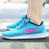 Nike耐克女鞋2016夏季女子FREE RN赤足跑步鞋831509-401 HS