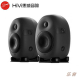 Hivi/惠威 HIVI X6 HIFI 发烧2.0监听音箱 专业有源台式电脑音响
