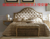 美式实木床欧式双人床新古典布软床法式复古做旧床家具定制特价