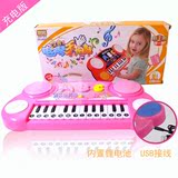 可充电音乐拍拍鼓手拍鼓电子琴婴幼儿童早教益智玩具男女孩0-3岁