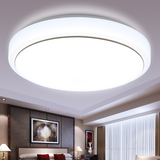 简约节能LED吸顶灯超亮小客厅卧室灯过道卫生间厨房阳台圆形灯具